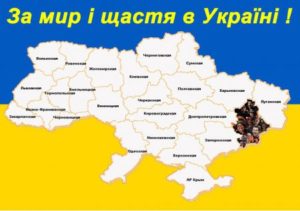 zobrazhennya-kartyny-myru